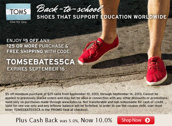 Tom Shoes Ebates